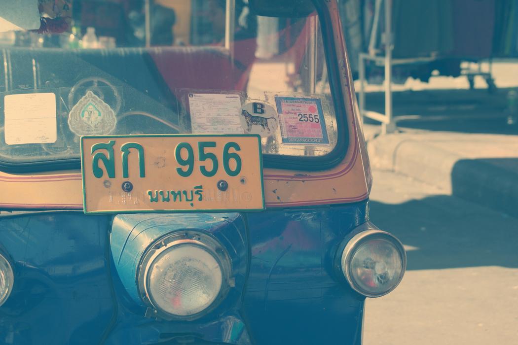 Vero et temporibus nemo quia libero a